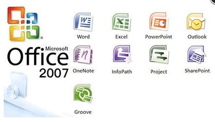 office2007精简版精简版方法截图