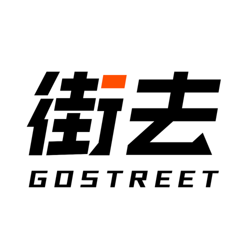 我的网红街苹果版
