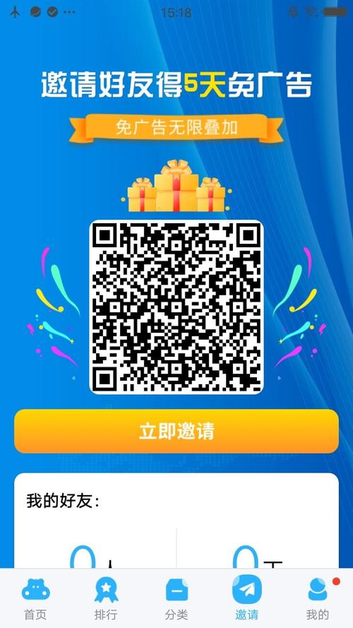 小优短视频2022最新版蓝色旧版无广告截图