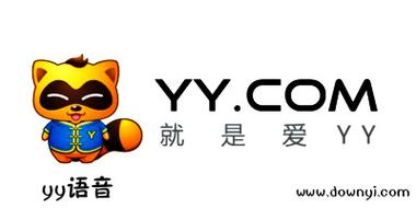 歪歪语音手机版2021截图
