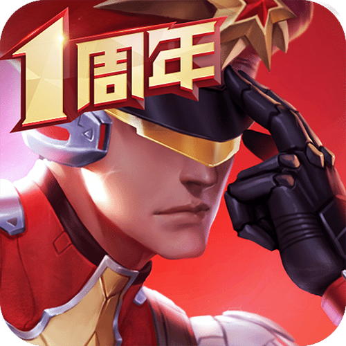 枪神对决游戏精品