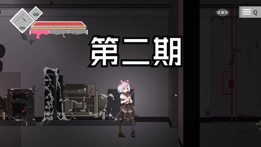 夏哈塔全cg解锁无限制永久免费