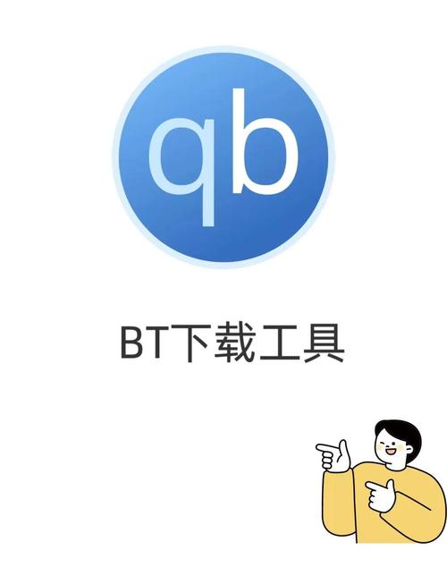 pppptv站长邮箱自动打怪辅助截图