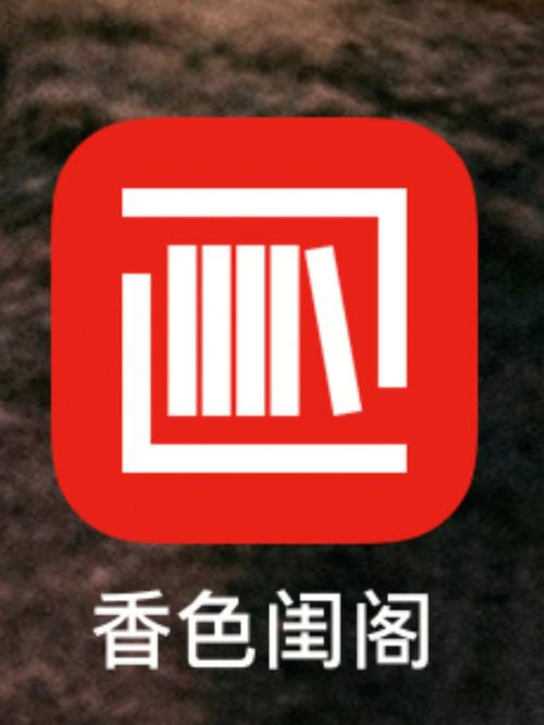 复制粘贴小说