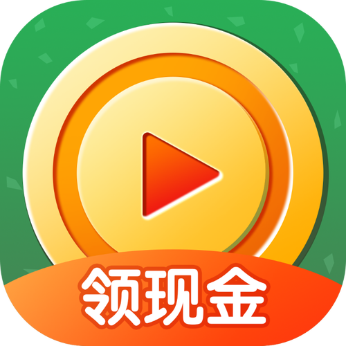 看了么视频赚钱版经典版
