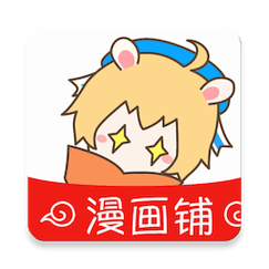 漫画铺app官网版最新版