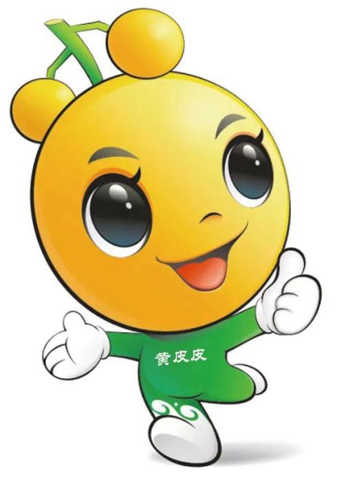 黄皮漫画彩色版
