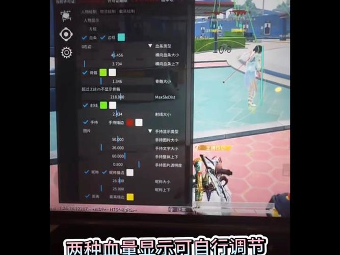 和平精英开挂神器免费版2022最新免广告破解版