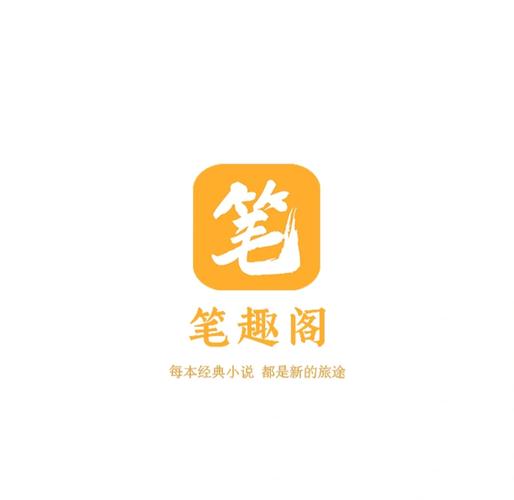 笔趣阁漫画缩略图
