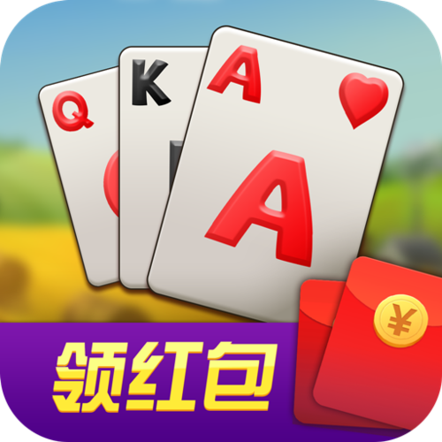 夺宝接龙领红包版