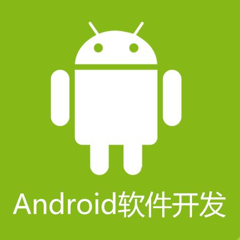 安卓应用市场安装
