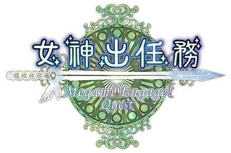 魅儿汉化组rpg游戏安卓缩略图