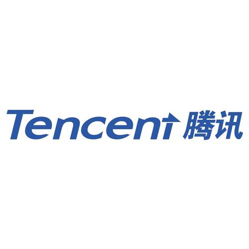 腾讯
