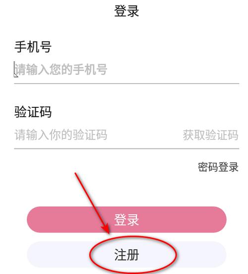 游咔无限积分版2025最新版去限制版缩略图