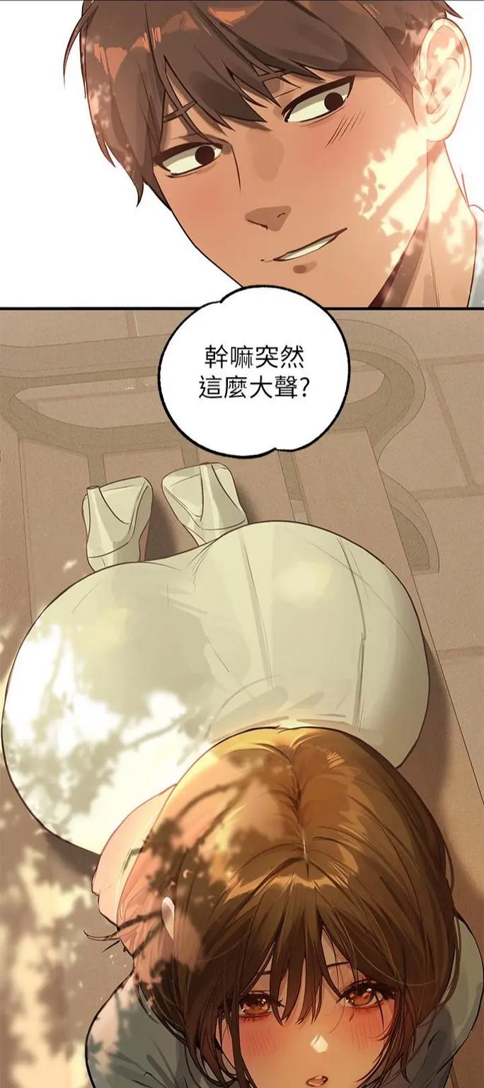韩漫画富家女姐姐免费阅读