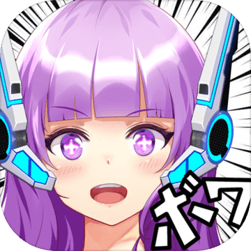 究极漫画社正版