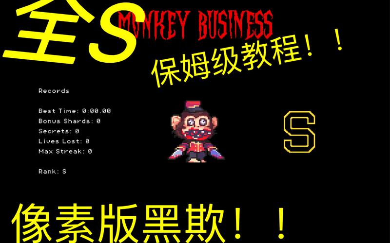 黑暗欺骗像素游戏叫什么名字图标