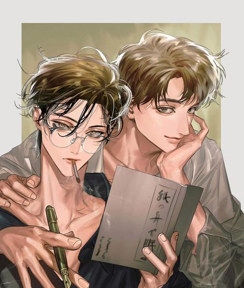 耽美漫画社无弹窗版图标