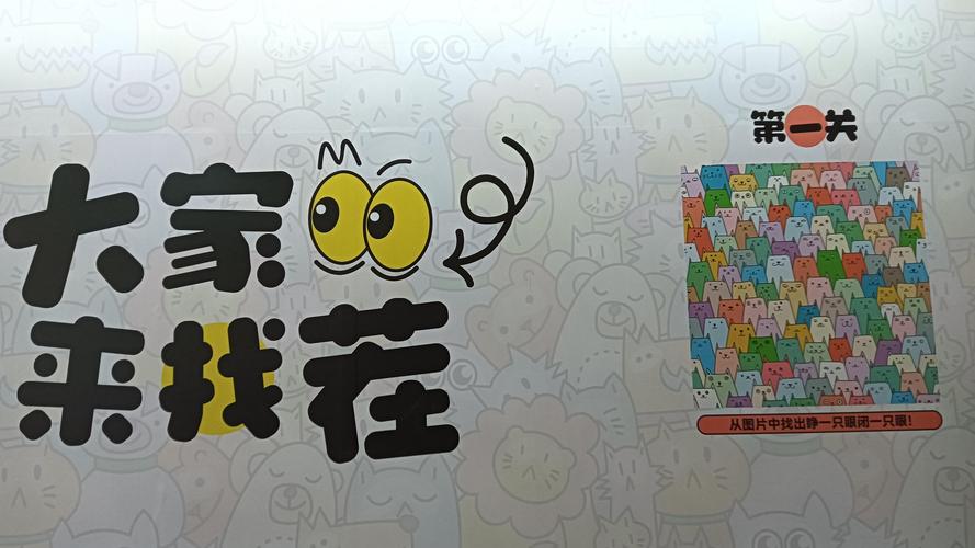 我和妈妈被困孤岛测试新版