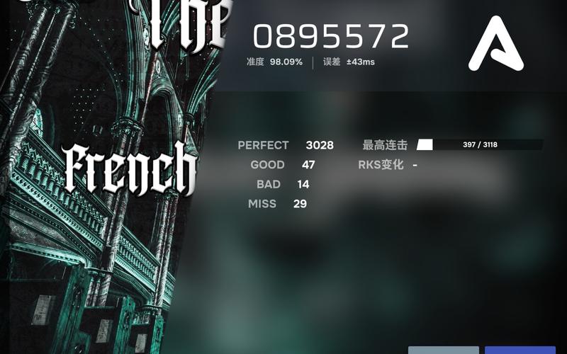 PH破解版免费链接破解版永久VIP截图