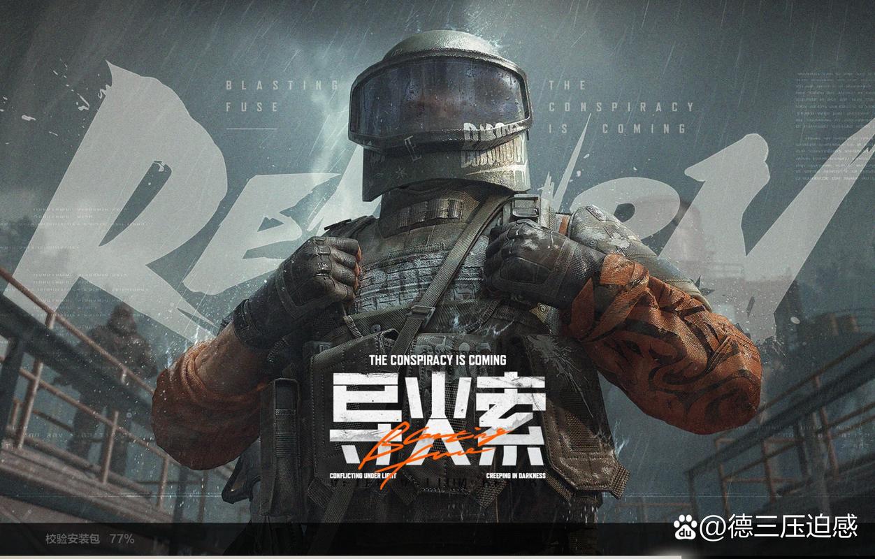 MK14直装-赚红包版