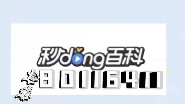 开挂专用框架破解版无限vip