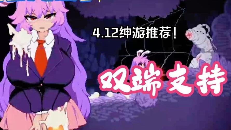 铃仙洞窟免费最新版本2023app
