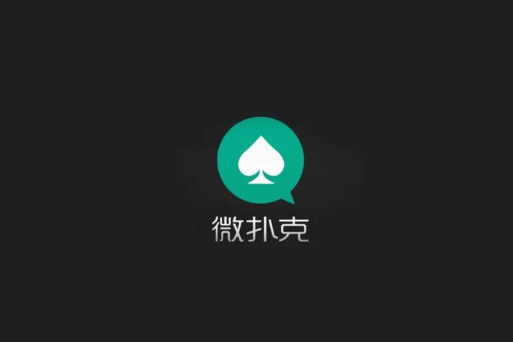 男女打扑克的APP缩略图