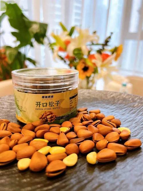 我们都要好好过45集免费观看橙色版图标