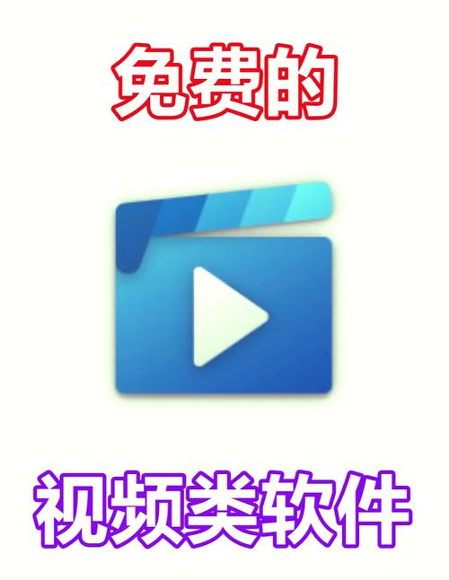 4k蓝光播放器免费阅读截图