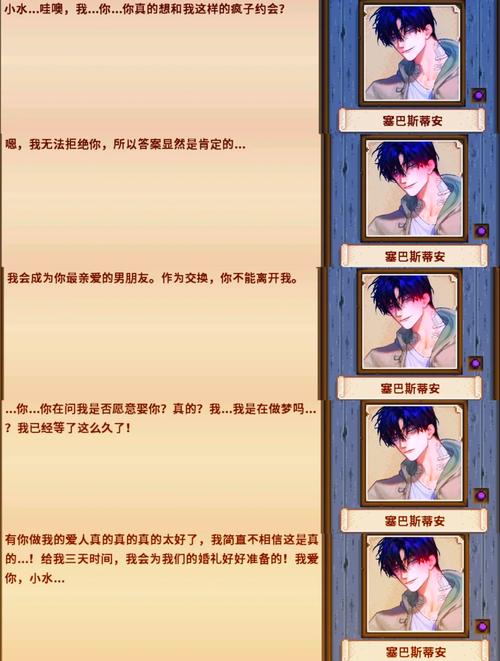 特工17官网网址在哪里打开绅士版