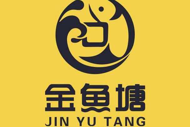 鱼塘养鱼赚钱游戏截图