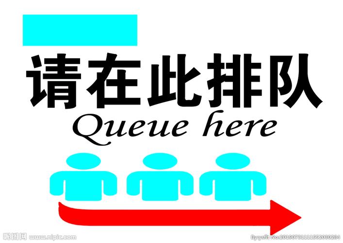 外免费挂免排队游戏截图