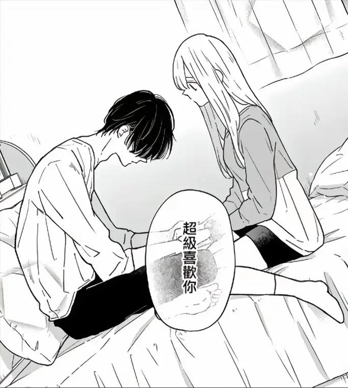 羞羞漫漫缩略图