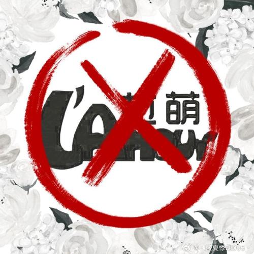 妹妹在一起玩不好吗怎么幽默回答永久vip