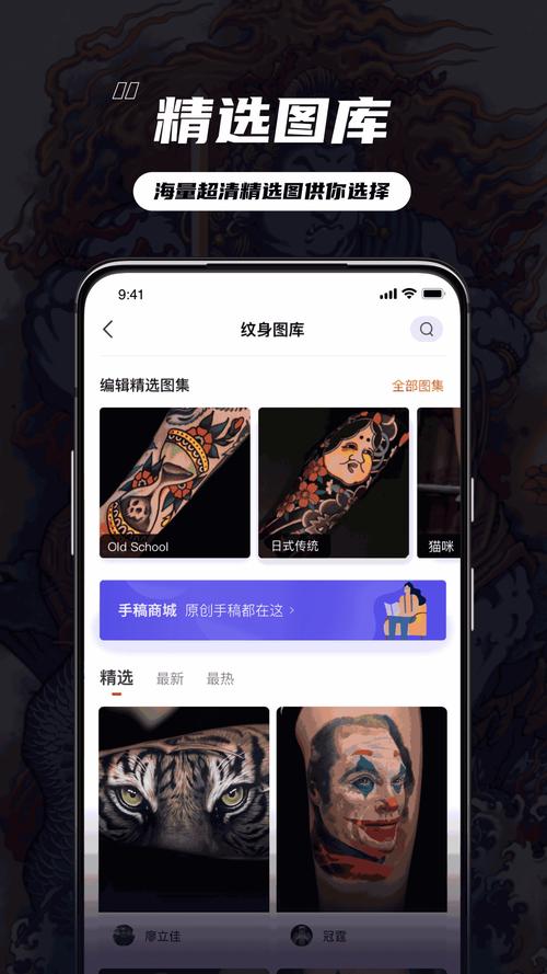 51mhinfo真人版详解