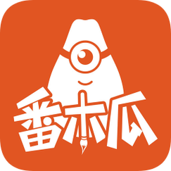 番木瓜漫画官网