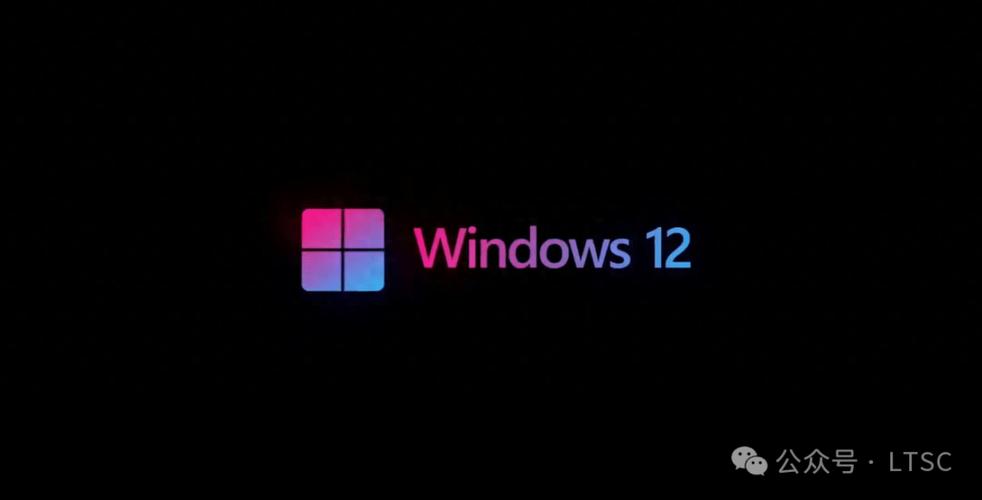 win12镜像