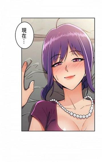 绯色漫画韩漫黄化版