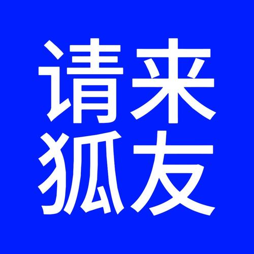 粪作恋爱赚红包版