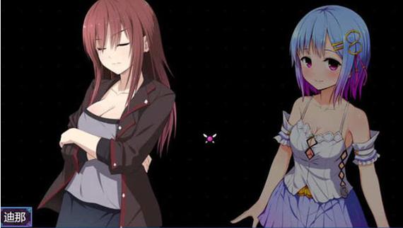 魔法少女麻衣御光汉化直装版黑色版免墙版