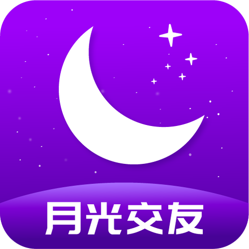 月光交友永久vip无广告