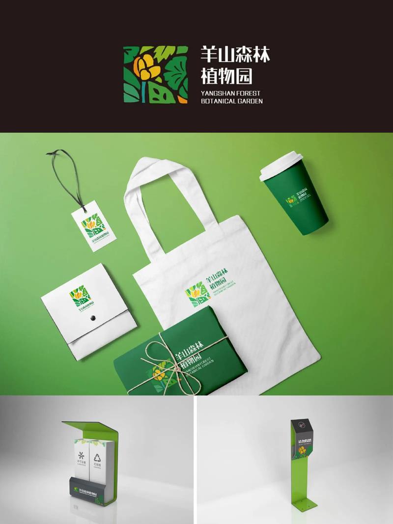 植物小镇online手机版截图