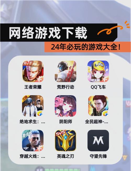 王者荣耀修改器内置功能菜单最新版