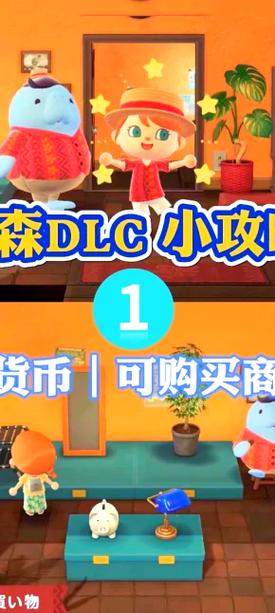 猫咪之森破解版无限货币永久vip无广告