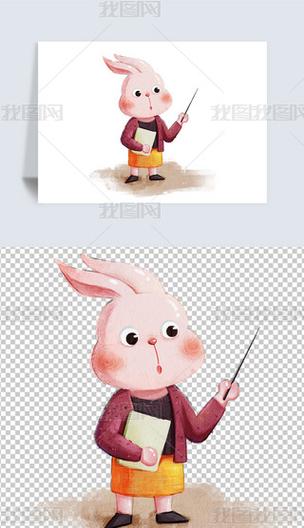 老师的兔子好软好大