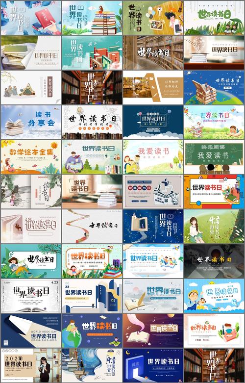 精灵援助1100集免费观看看书版图标