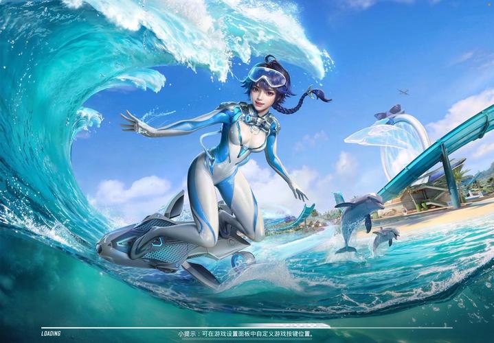 wu66top和平精英120帧永久免费未删减蓝色旧版无广告