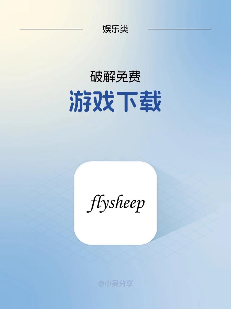 成品游戏网站入人福利版