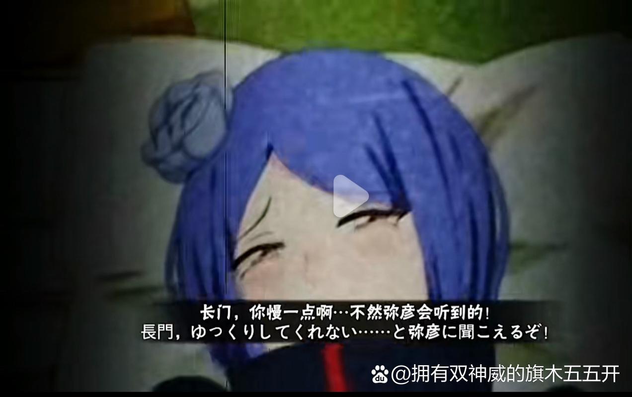 火影忍者18黄色游戏蓝色版无广告免费图标